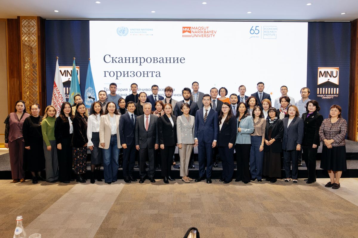 About participation in the UN Conference